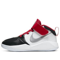 (PS) Nike Team Hustle D9 Auto 'Metallic Silver' CQ4278-001