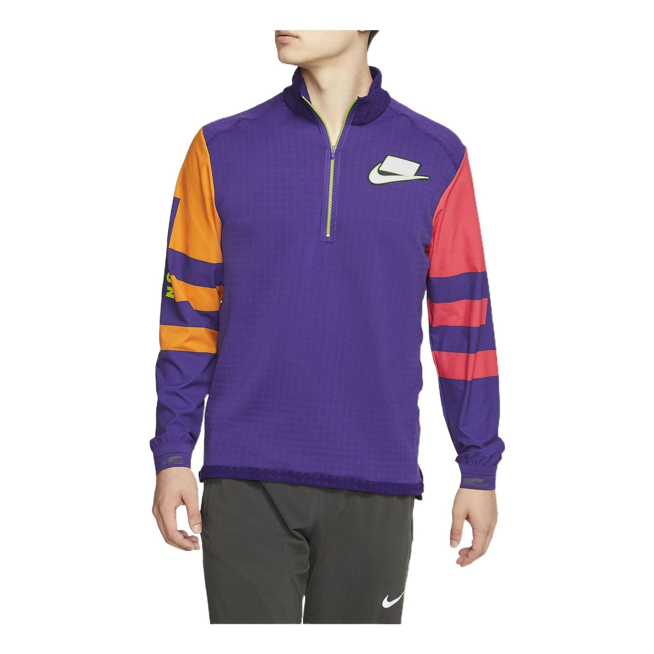 Nike AS Men's NK WILD Run MIDLAYER COURT PURPLE BV5604-547