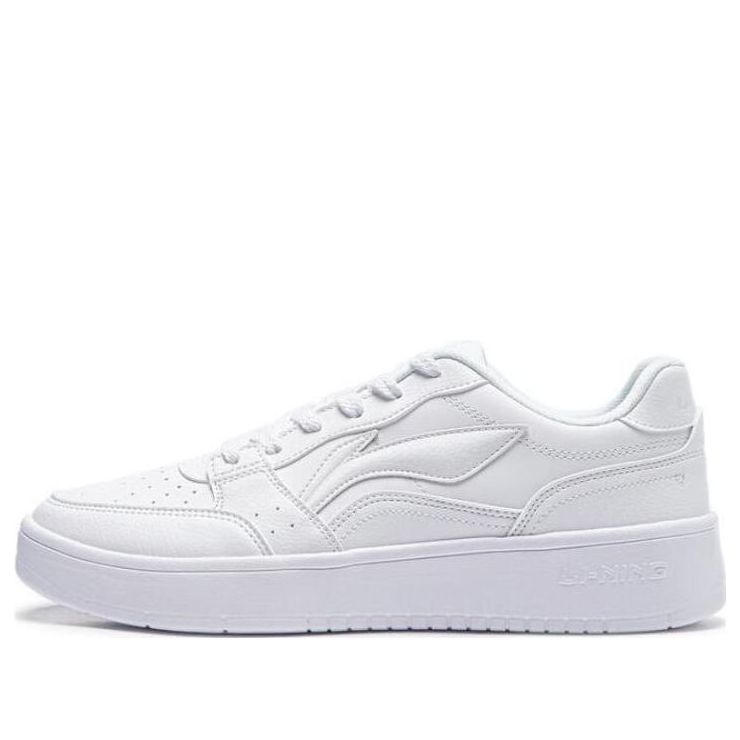 Li-Ning Yuanbao 'White' AGCT339-6