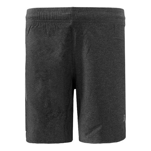 New Balance Athletics Shorts 'Grey' AMS83053-HC