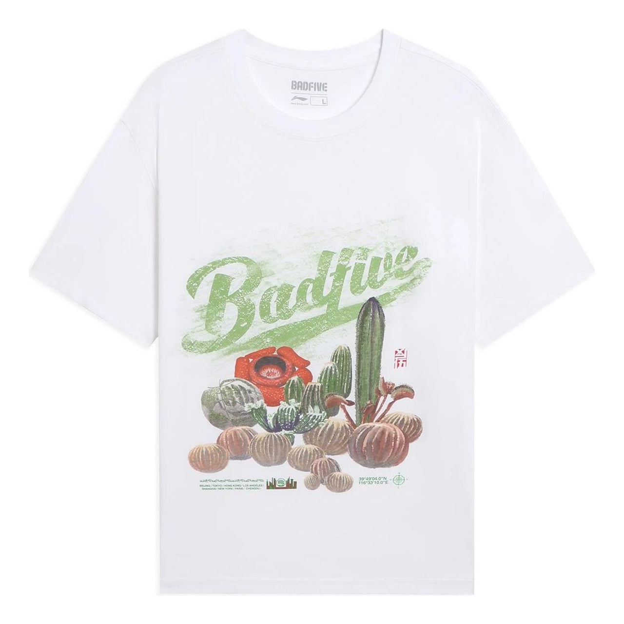 Li-Ning BadFive Plants Graphic T-shirt 'White' AHSS731-1