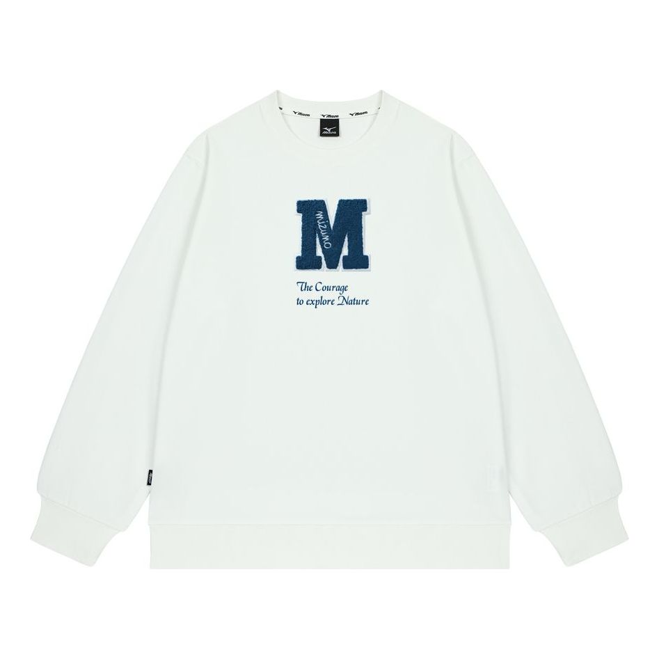 Mizuno Logo Casual Sweater 'White' A2CA2A71