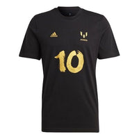 adidas Messi Football Cny Graphic Tee 'Black' HY1013