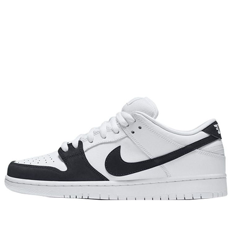 Nike SB Dunk Low 'Yin Yang' 313170-023