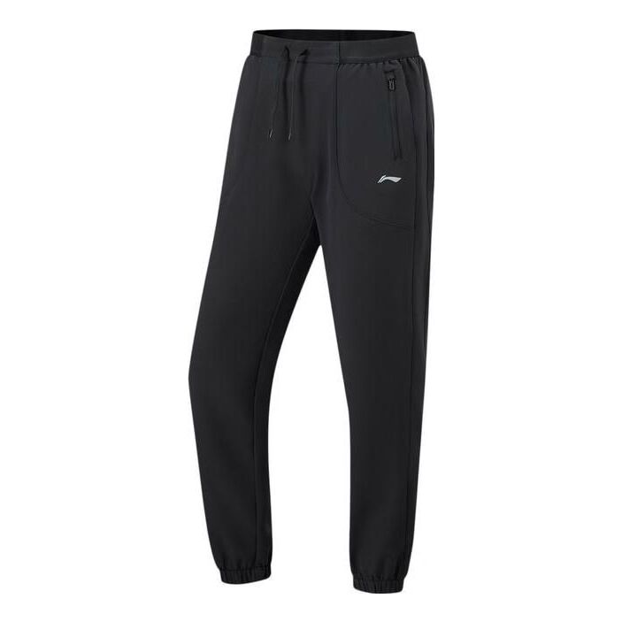 (WMNS) Li-Ning Logo Quick-Drying Running Pants 'Black' AYKT610-1