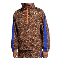 Nike Leopard print hooded track Jacket Brown BQ8185-786