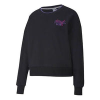 (WMNS) PUMA Sport Crew Sweater 'Black Purple' 598128-01
