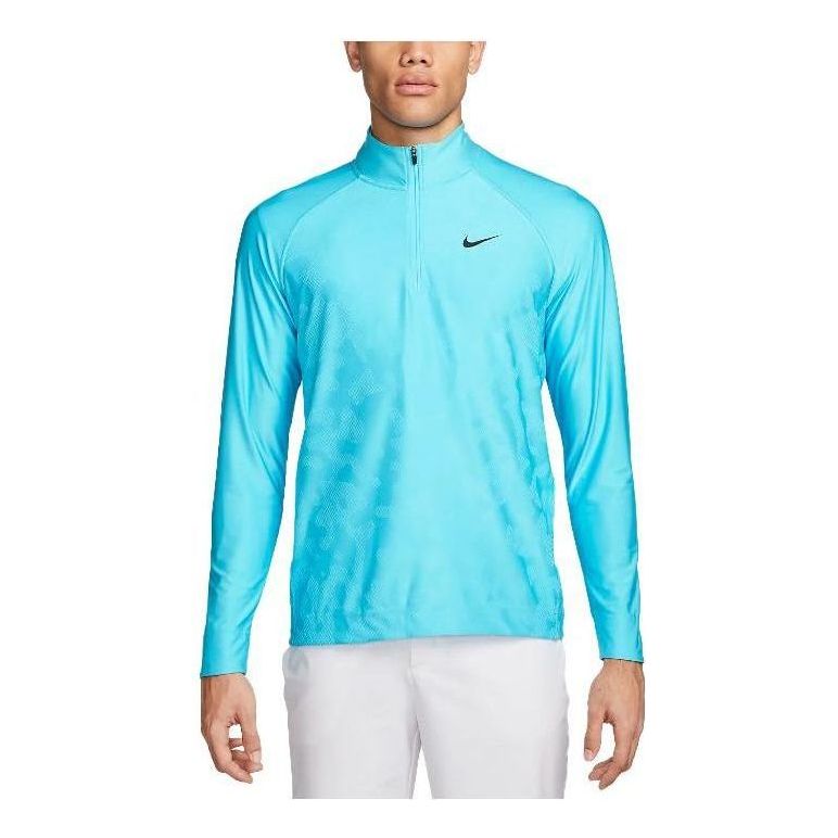 Nike Dri-FIT ADV Tour 1/2-Zip Golf Jacket 'Blue' DR5281-416