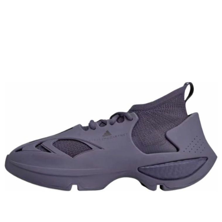 adidas Sportswear By Stella Mccartney Sportswear 'Trace Purple' IE8757