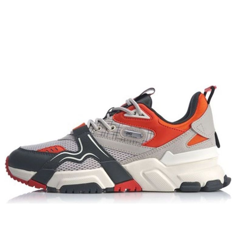 Li-Ning 001 Classic Casual Shoe Gray AGCQ005-4