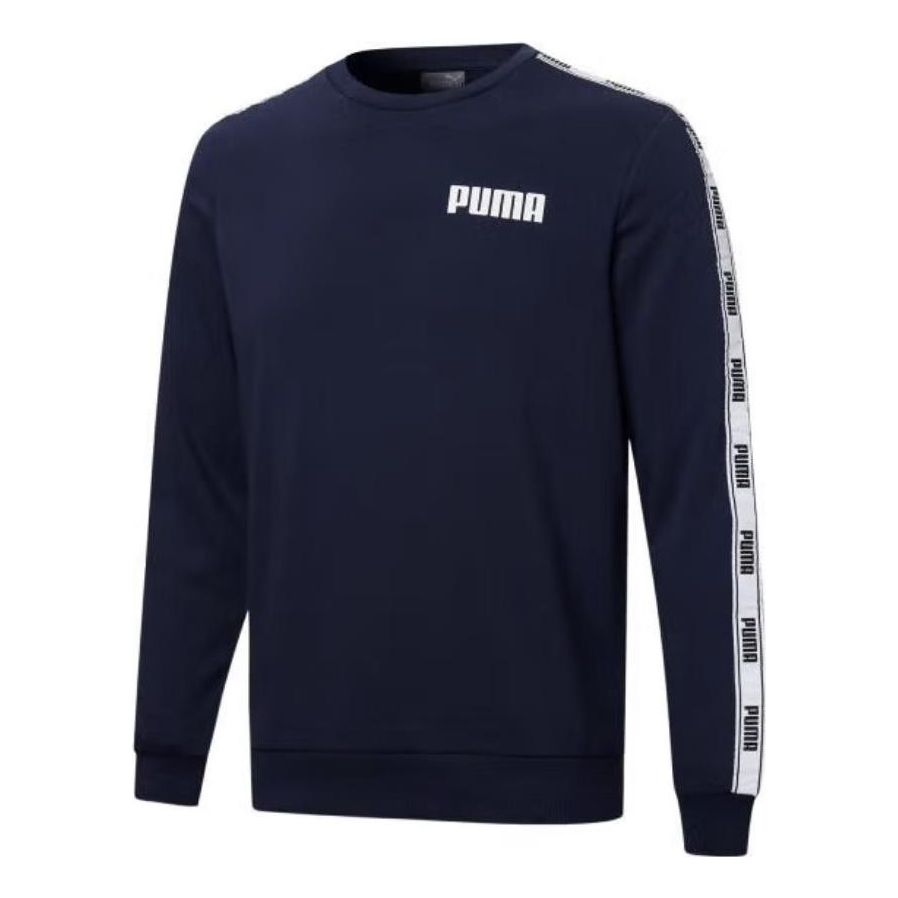 PUMA Cotton Sweater 'Navy' 848722-06