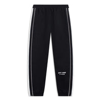 Li-Ning Striped Graphic Joggers Pants 'Black' AYKT517-1