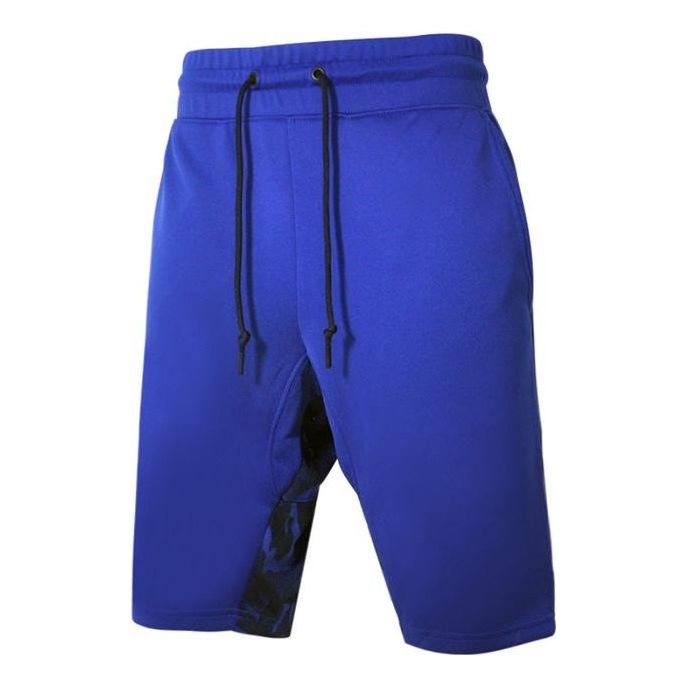 Nike FC Libero Shorts 719528-455
