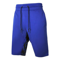 Nike FC Libero Shorts 719528-455