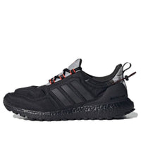 adidas UltraBoost Cold.RDY Lab 'Black Carbon' FZ3990