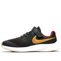 (PS) Nike Star Runner 2Velcro 'Dark Smoke Grey Gold' AT1801-010