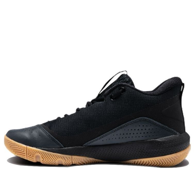 Under Armour Sc 3zer0 IV Competition Black 3023917-003