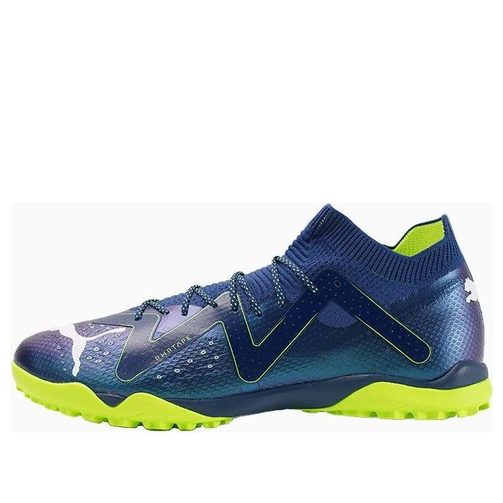 PUMA Future Ultimate Cage 'Persian Blue' 107364-03