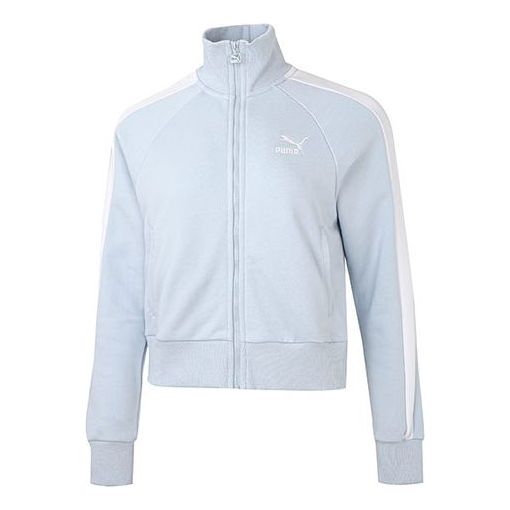 (WMNS) PUMA Iconic T7 Embroidery Logo Zip Jacket Blue 531412-31