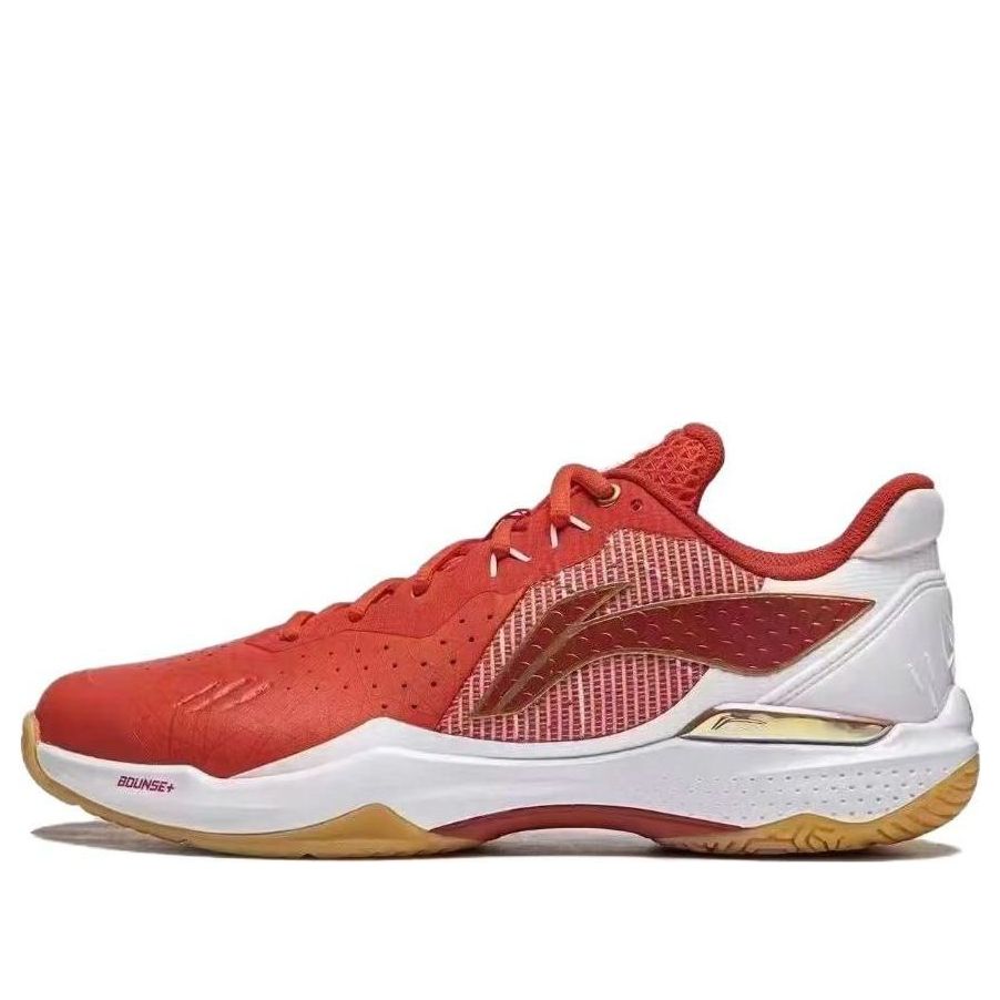 Li-Ning Thunder Year Of Dragon 'Red White Gum' AYZU011-1