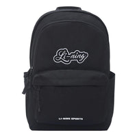 Li-Ning Lifestyle Backpack 'Black' ABSS173-1