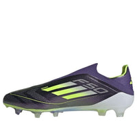 adidas F50 Elite FG 'Fast Reborn Pack' IE9116