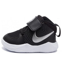 (TD) Nike Team Hustle D9 'Black' AQ4226-001