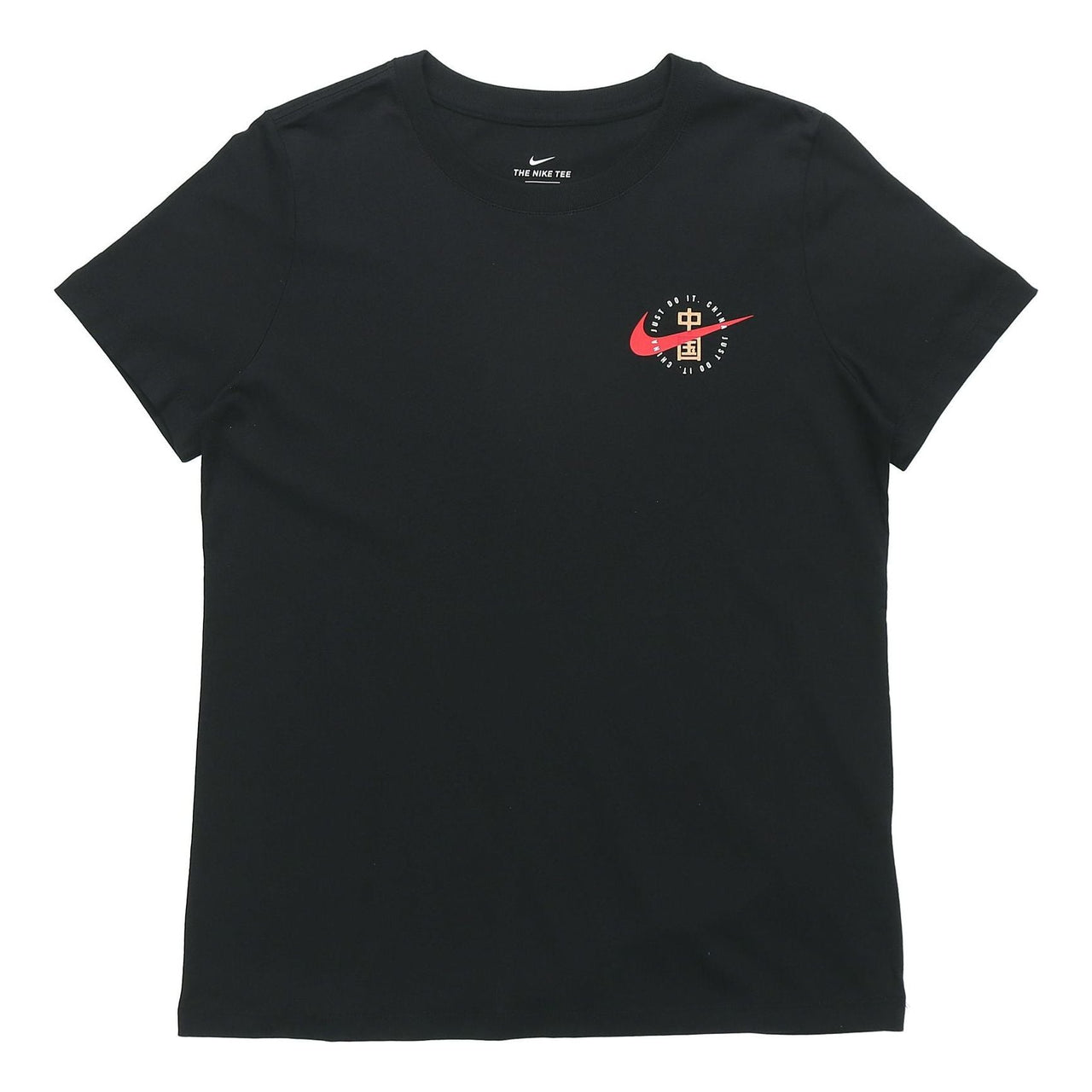 (WMNS) Nike Sportswear China Printing Short Sleeve 'Black' CZ3580-010