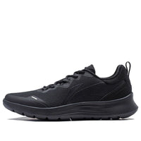 Li-Ning Light Feather 'Black' ARST065-1