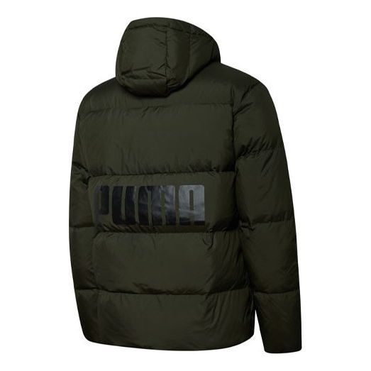 PUMA Essential Down Coat 'Green Black' 586929-70