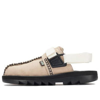 Reebok Beatnik 'Modern Beige' 100034261