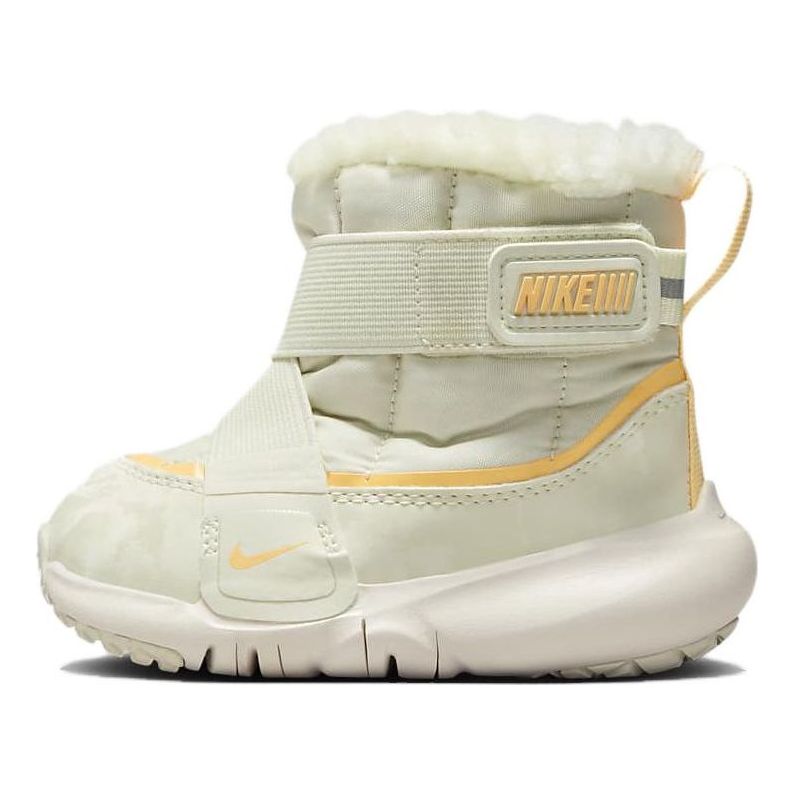 (TD) Nike Flex Advance Boots 'Pale Ivory' DD0303-100