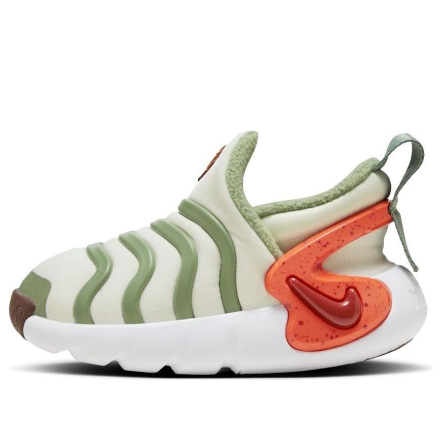 (TD) Nike Dynamo GO SE 'Beige Green Orange' FV3651-081
