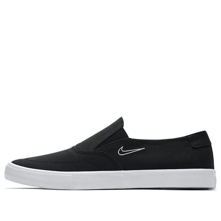 Nike SB Skateboard Portmore 2 SLR SLIP 'Black White' AH3364-001