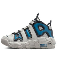 (PS) Nike Air More Uptempo 'Industrial Blue' FJ1389-001