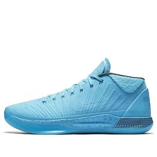 Nike Kobe A.D. Mid 'Honesty' 922482-400
