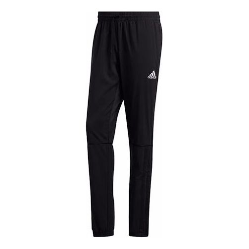 adidas BB Woven Pants 'Black' GK4610