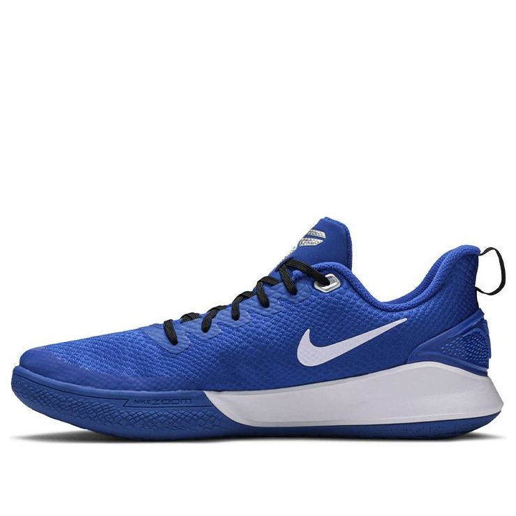 Nike Mamba Focus TB 'Game Royal' AT1214-400