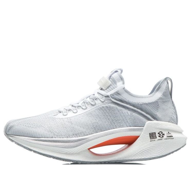 Li-Ning Jue Ying Essential 'Ice Blue Silver' ARHR125-5