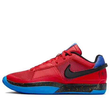 Nike JA 1 EP 'Hunger' DR8786-401