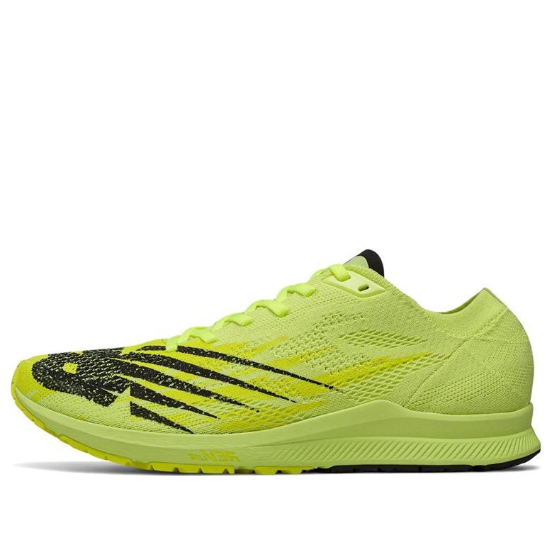 New Balance City Pack New Balance Marathon Special Edition 1500 V6 D-Wide Bright Yellow M1500YB6