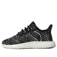(WMNS) adidas Tubular Shadow 'Zebra Print' CQ2464