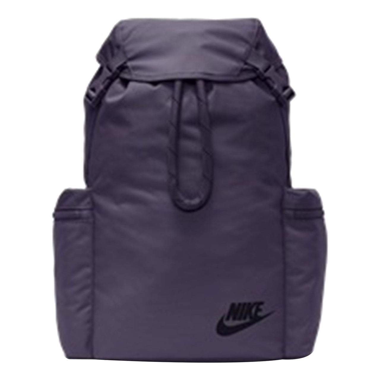 Nike Heritage Backpack 'Purple' BA6150-573