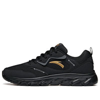 ANTA Run Collection 'Black Gold Grey' 912225530-1