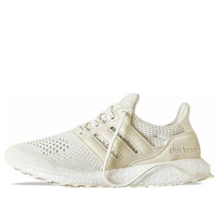 adidas END. x Ultraboost 1.0 OG 'Ceramic Craze' GZ1155