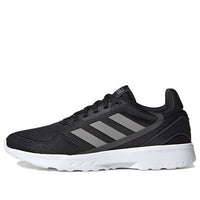 adidas Nebzed 'Black' EG3693