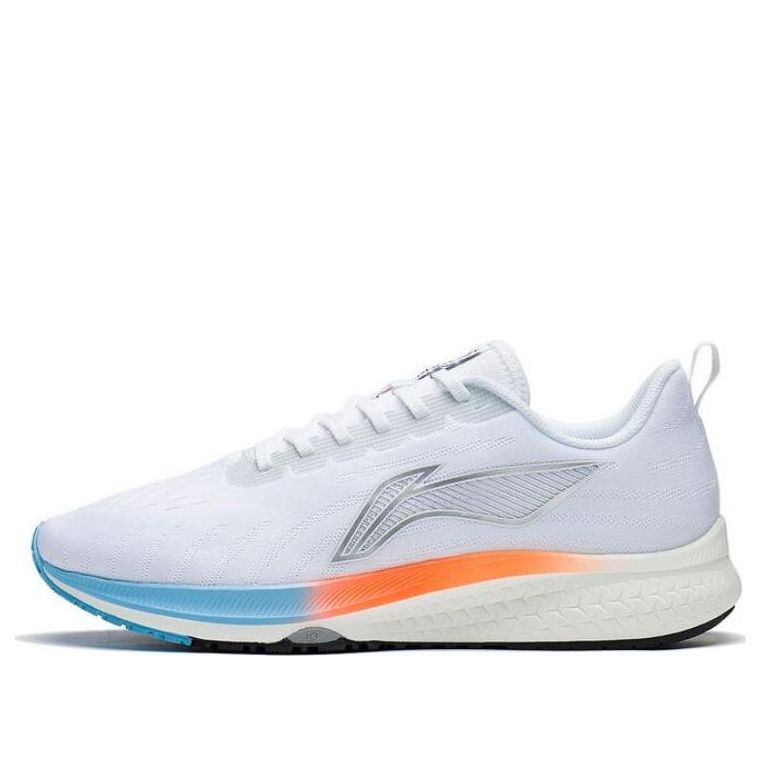 Li-Ning Dark Horse 5 'White Silver' ARMS009-19