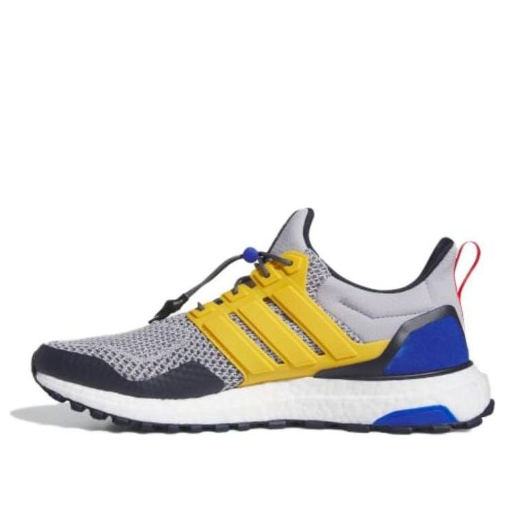 adidas UltraBoost 1.0 ATR 'Halo Silver Preloved Yellow' ID9638
