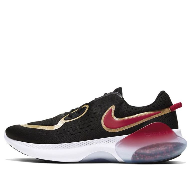 Nike Joyride Run 2 POD 'Chinese New Year' CU3008-071