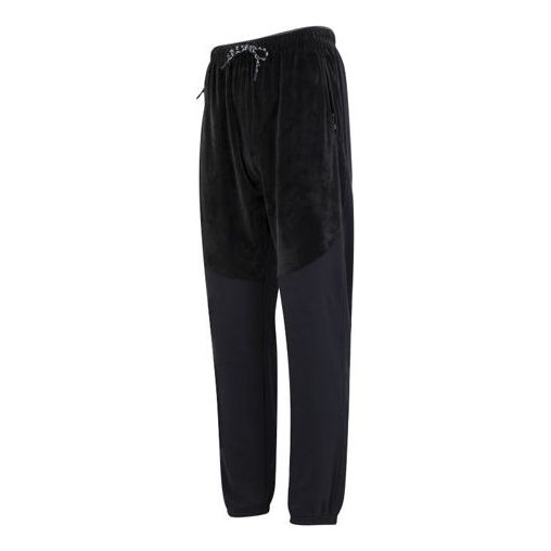Under Armour Journey Fleece Pants 'Black' 1373875-001